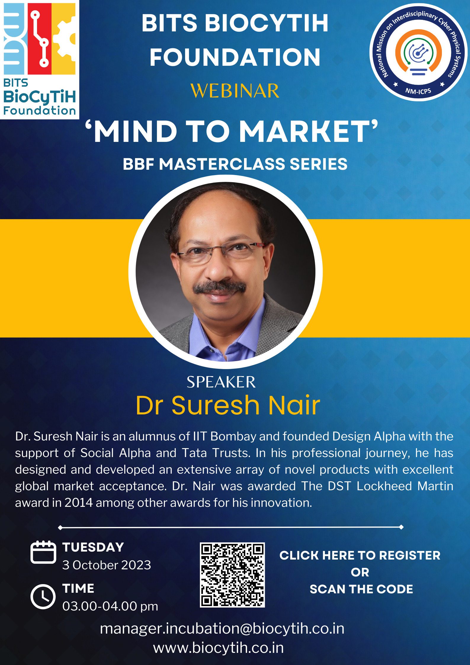 BBF Masterclass Series ‘Mind to Market’ by Dr Suresh Nair